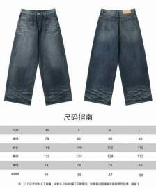 Picture of Acne Jeans Long _SKUAcneXS-Lxbtx86856585